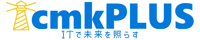 cmkPLUS（シーエムケープラス）