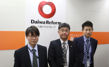 【大和ハウス賃貸リフォーム株式会社様】情報システム部の開発外注導入事例　|　成功の秘訣はアジャイル開発