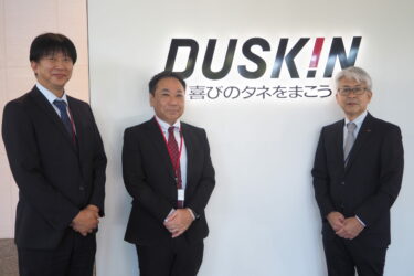 【株式会社ダスキン様】情報システム室のヘルプデスク導入事例｜1,000店舗のサポートを構築した方法