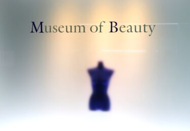 ミュージアム見学レポート【株式会社ワコール様】